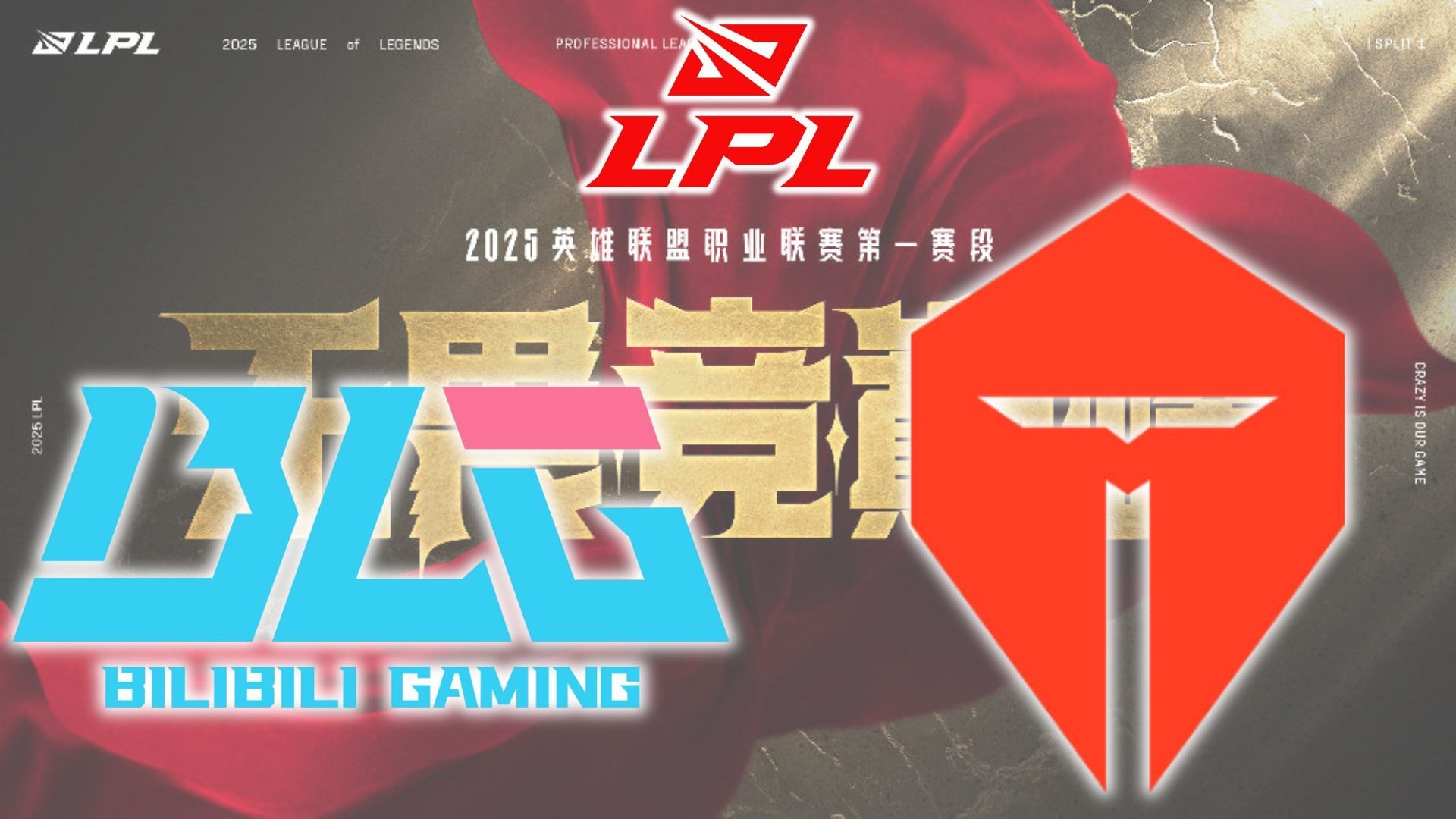 包含新赛季揭幕,球队目标决心再续辉煌的词条 包含新赛季揭幕,球队目标决心再续辉煌的词条