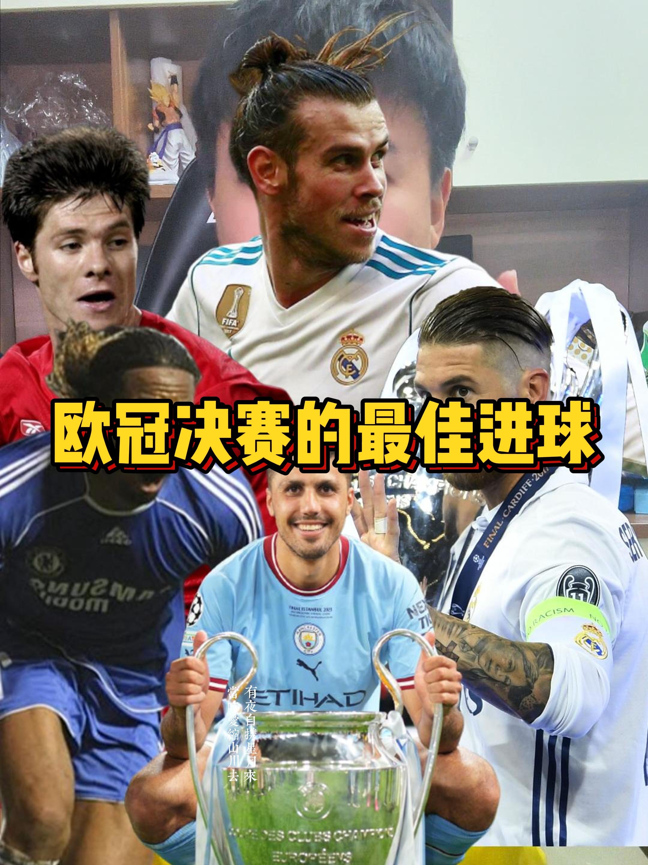 精英们争夺欧洲杯资格赛名额,谁能笑到最后?的简单介绍 精英们争夺欧洲杯资格赛名额,谁能笑到最后?的简单介绍