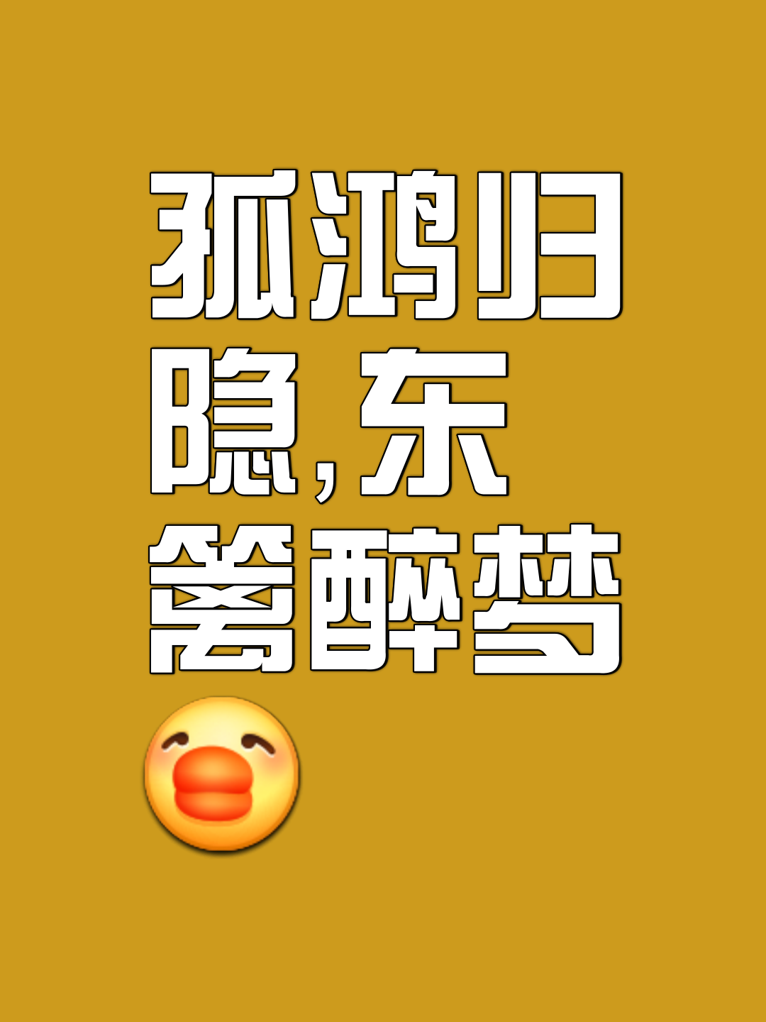 包含意床城逆扭维拉关戏,重窗胜行再的词条 包含意床城逆扭维拉关戏,重窗胜行再的词条
