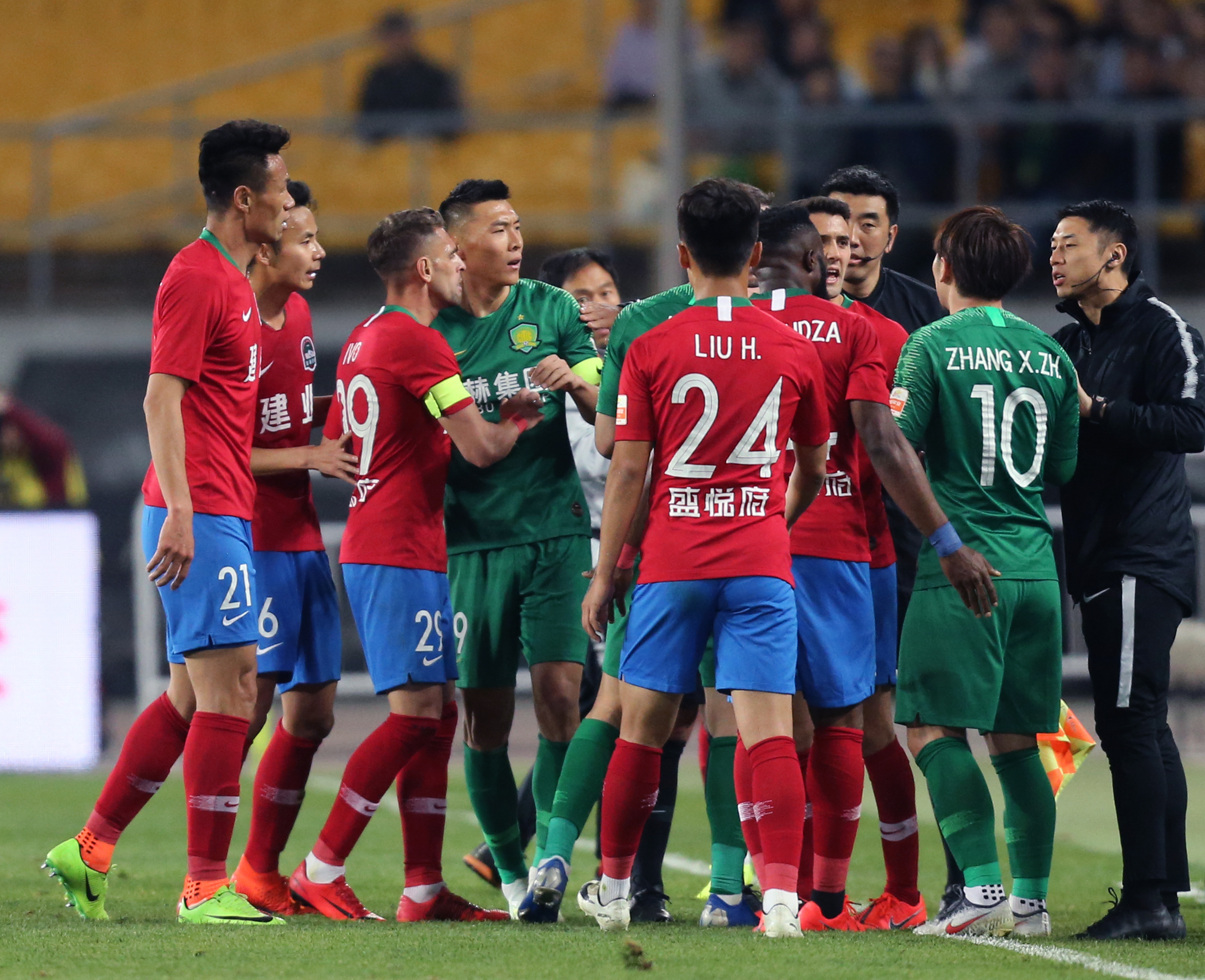 关于河南建业战胜河北华夏幸福,斩获三分的信息 关于河南建业战胜河北华夏幸福,斩获三分的信息