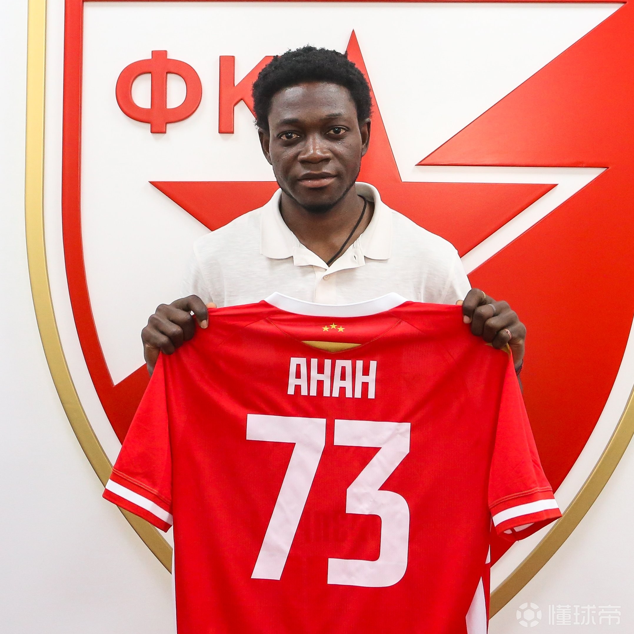 塞尔维亚球队红星贝尔格莱德在亚冠获胜 塞尔维亚球队红星贝尔格莱德在亚冠获胜