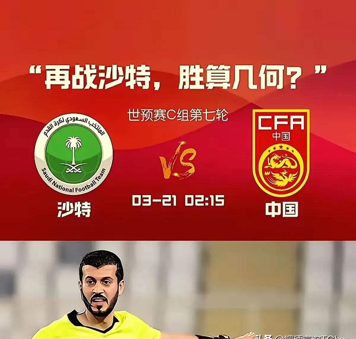 马赛连续两轮不胜,争冠形势严峻的简单介绍 马赛连续两轮不胜,争冠形势严峻的简单介绍