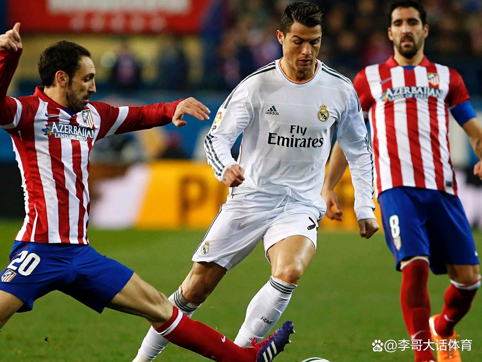 欧洲顶尖球队争锋，豪门对决引爆热议的简单介绍