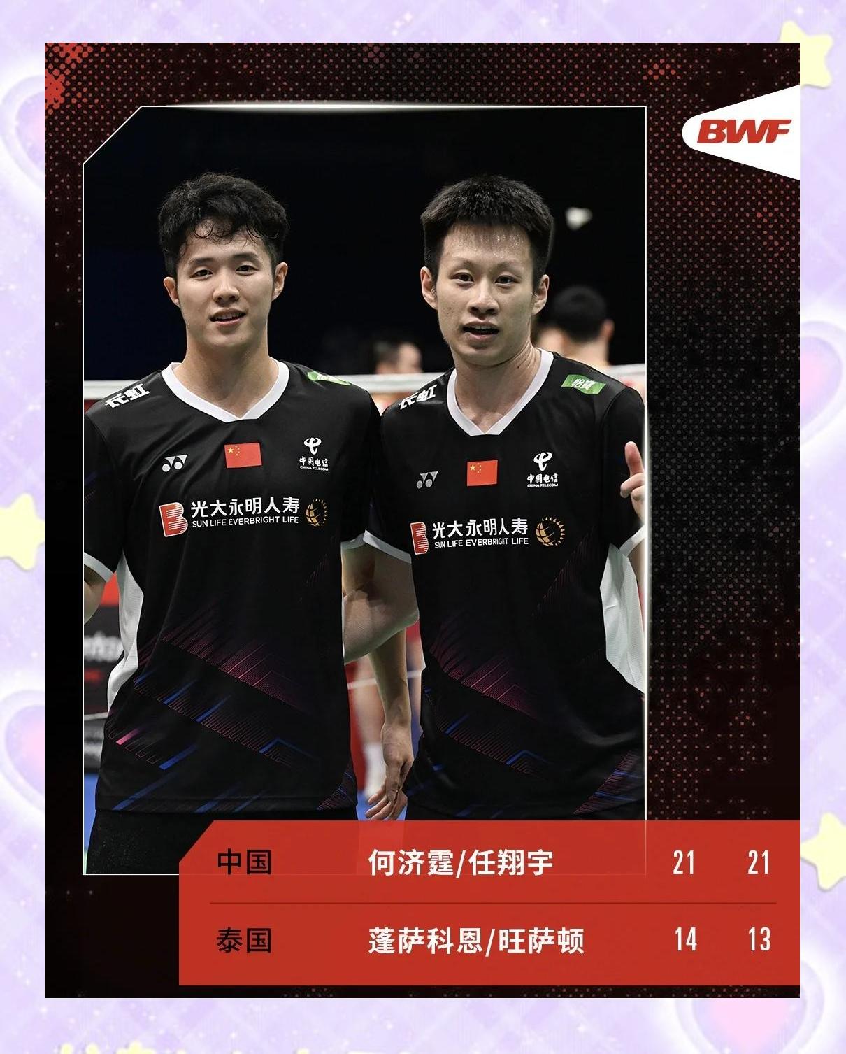 关于亚洲球队备战重要比赛,技术战术精进备受关注的信息 关于亚洲球队备战重要比赛,技术战术精进备受关注的信息