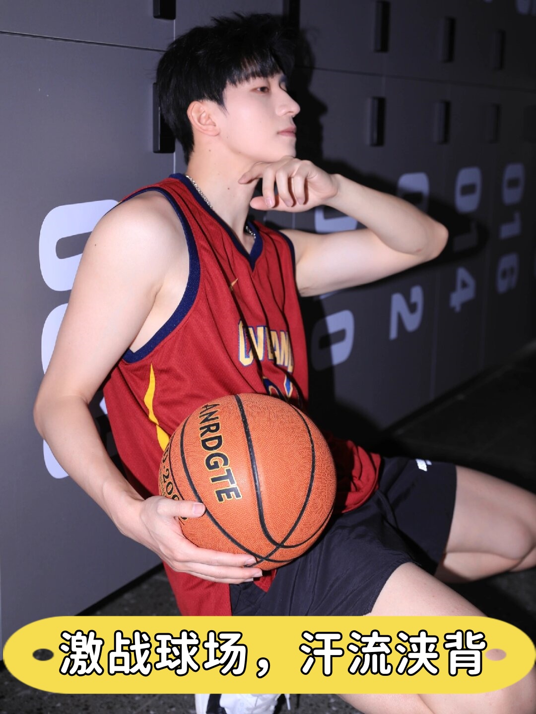 包含弯腰大师“篮球少年”热衷于打造青少年篮球特训营的词条 包含弯腰大师“篮球少年”热衷于打造青少年篮球特训营的词条