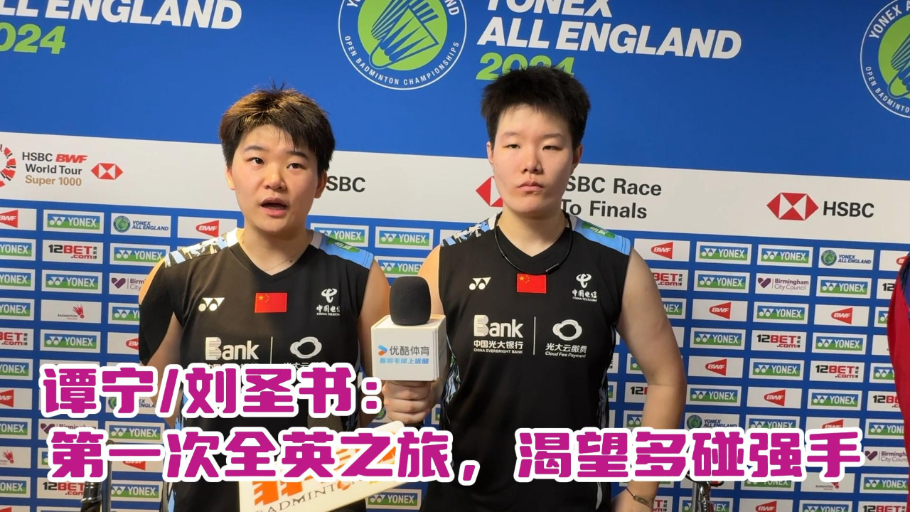 泰国队迎战挑战,坚守赛场 泰国队迎战挑战,坚守赛场