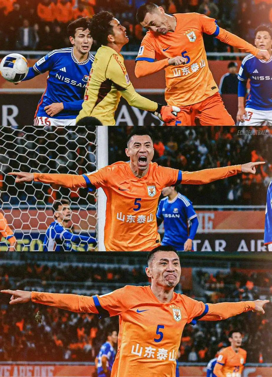 包含山东鲁能球员因伤退出比赛，影响中前场实力的词条