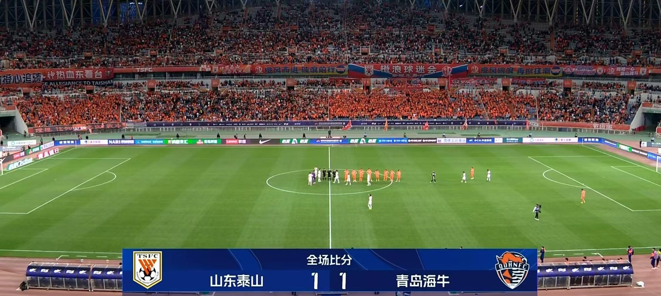 济南德比爆发!鲁能迎战大连一方,火花四溅的简单介绍 济南德比爆发!鲁能迎战大连一方,火花四溅的简单介绍