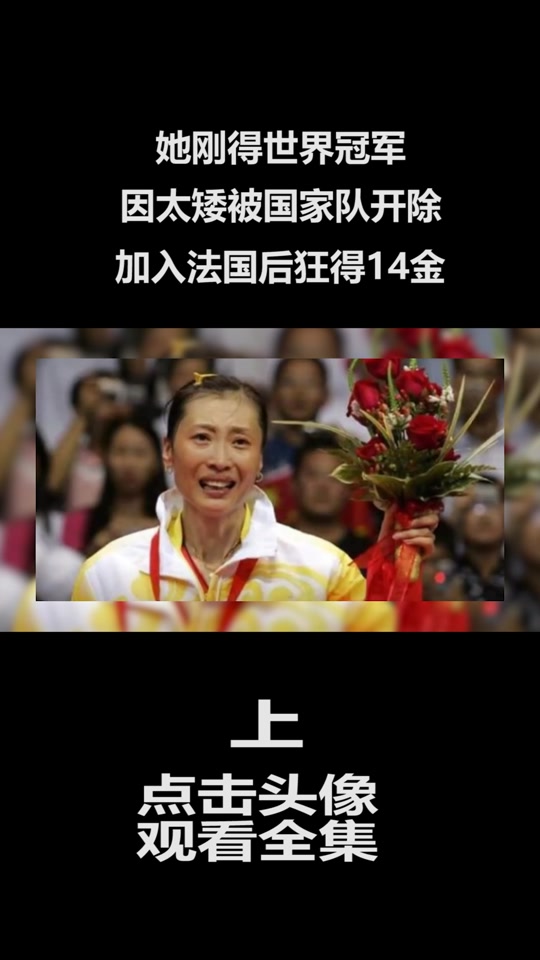 欧洲国家队壮志凌云,瞄准巅峰! 欧洲国家队壮志凌云,瞄准巅峰!