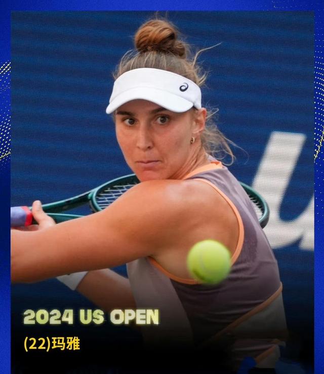 女子项目备受瞩目,实力不可小觑的简单介绍 女子项目备受瞩目,实力不可小觑的简单介绍