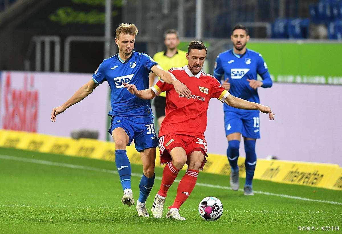 关于霍芬海姆击败莱比锡红牛,保持顶尖竞争力的信息 关于霍芬海姆击败莱比锡红牛,保持顶尖竞争力的信息